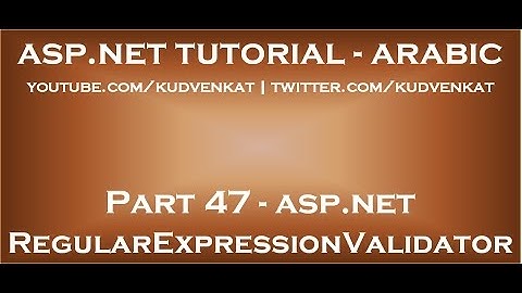 ASP NET RegularExpressionValidator control in arabic