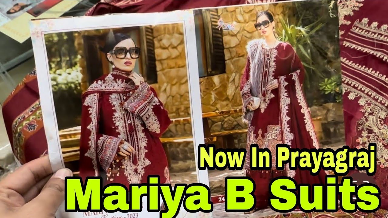 Mariya B Pakistani Suits | Eid Special Dresses | Seema Collection RoshanBagh Allahabad India