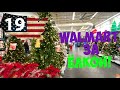 Выбираем в Walmart елку и новогодние игрушки