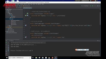 千锋大数据教程：29 特质的应用一