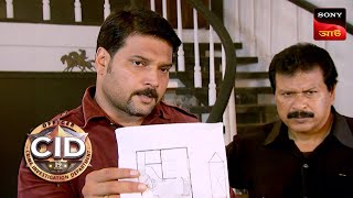 Daya Unveils A Dark Mystery Behind A Father's Desperation | CID - Special Cases | 22 Jan 2024