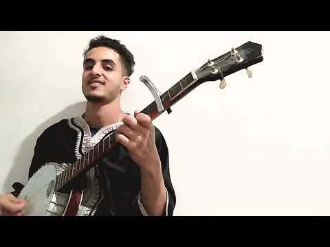 جديد كوفر إمغران افسوس اوكان Jadid Cover Laarbi Imghrane Ifssos Okan