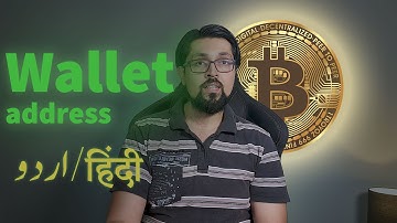 How to find binance wallet address urdu اردو / हिंदी`