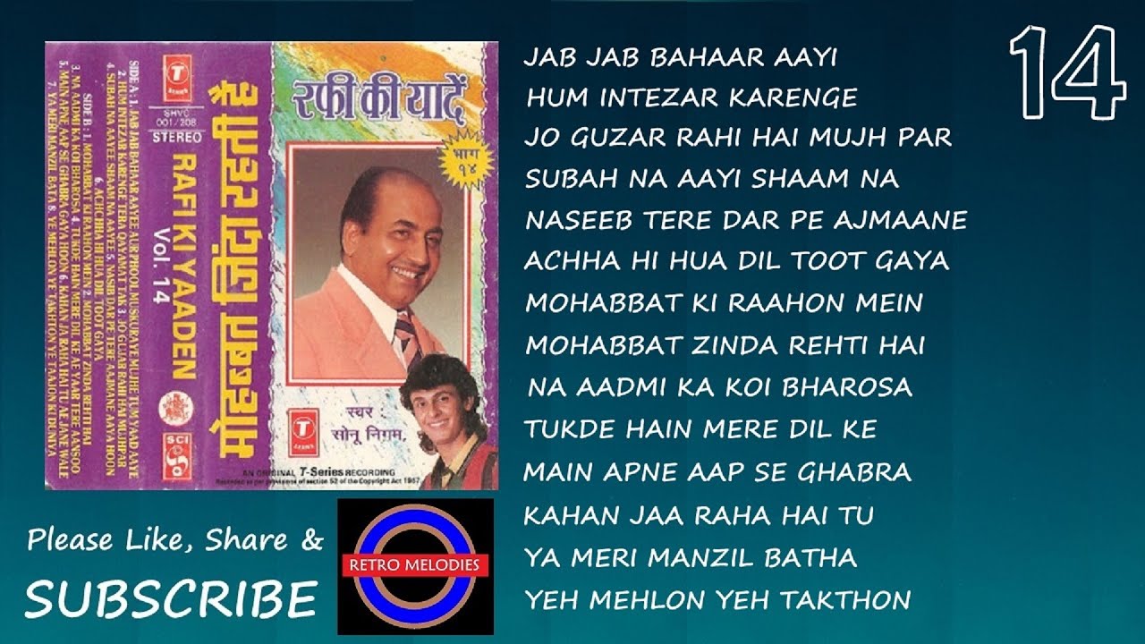 RAFI KI YAADEN VOL 14 BY SONU NIGAM