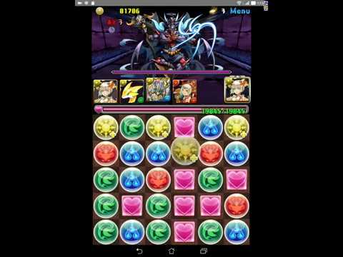 サタン降臨チャレンジ 回復なし 4体以下 無課金ミルパーティー ソロでノーコン攻略 パズドラ動画 Youtube サタン降臨チャレンジ 回復なし 4体以下 無課金ミルパーティー ソロでノーコン攻略 パズドラ動画 Youtube