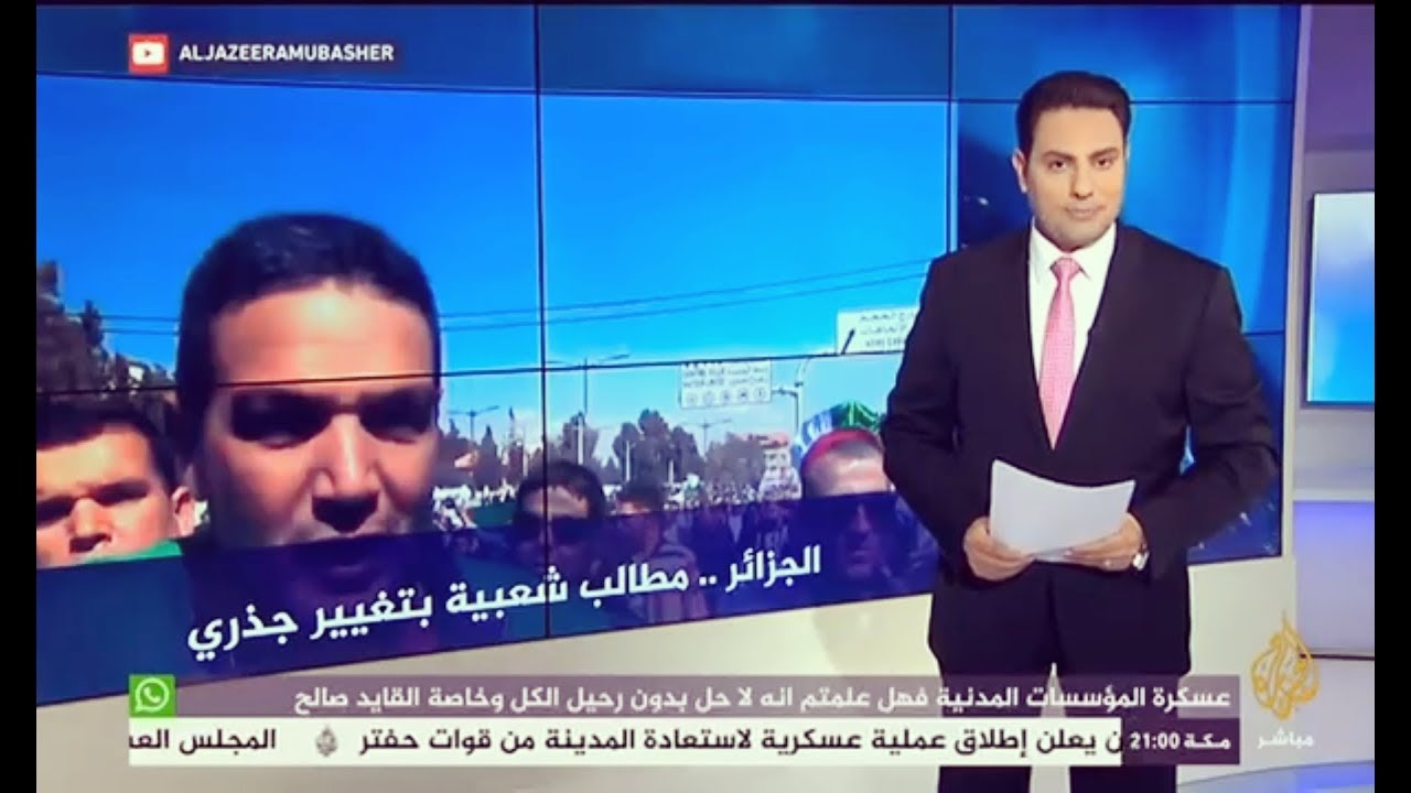 المسائية .. بعد استقالة بوتفليقة.. الجزائريون ينتفضون ضد كل رموز النظام