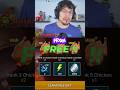 Thanksgiving Free Gift claim before it Expires #raidninja #raidshadowlegends