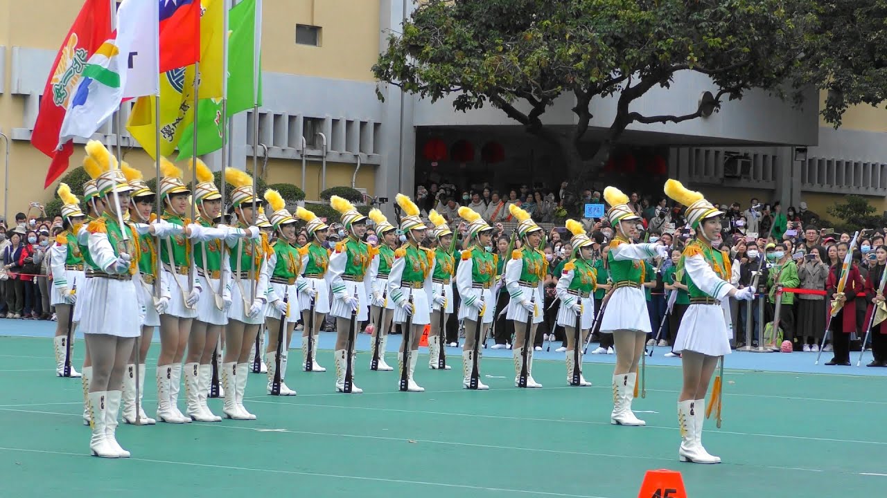 北一女樂儀旗隊 / 臺北市立北一女中120週年校慶（12 Dec, 2023）