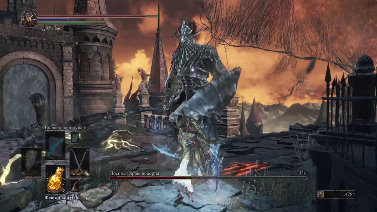Dark souls 3 драконоборец. Доспехи драконоборца дс3. Доспехи драконоборца дс3. Босс доспехи драконоборца dark souls 3. Дарк соулс доспехи драконоборца.