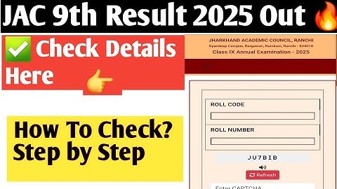 JAC Board Result 2025 Class 9 | JAC Class 9 Result 2025 | JAC Class 9 Ka Result Kaise Check Karen