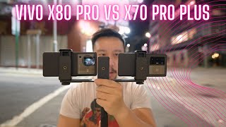 Vivo X80 Pro против Vivo X70 Pro+: тест камеры поздно ночью в реальном мире