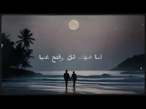 محمد عبد السلام و عمر عبد الفتاح أجمل سنين
