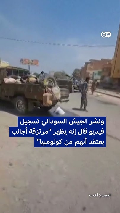    
 - نشر قبل 52 دقيقة