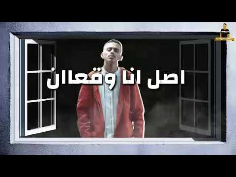 اجدد مهرجانات كزبره وحنجره بابا لسه منزلش 2020