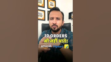 Low orders on Amazon & Flipkart ✅ 1000+ Amazon Products Listings 🔥 Ecommerce Business