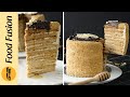 Honey cake recipe by food fusion