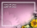 YouTube اروع تلاوه للشيخ يوسف معاطى من سوره آل عمران 