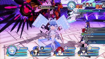 Blanc. Henshin White Heart + NEXT White (Shinjigen Game Neptune VII)