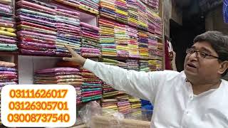 TRADITIONAL MULTANI HAND MADE SUITS AT WHOLESALE CHEAPEST PRICE