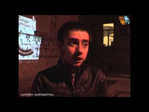 \"აგრუნი\"-ს ავტორიზაცია დაუბრუნეს