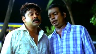 ദിലീപ് സലിം കുമാർ സൂപ്പർ കോമഡി സീൻസ് | Pachakuthira Comedy | Dileep , Salim Kumar Malayalam Comedy