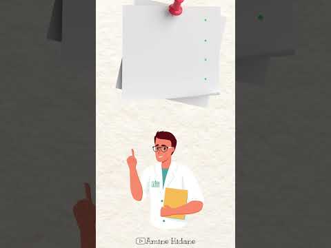 معلومات عن الباك حر