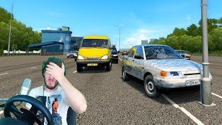 ШАШКИ ПО ГОРОДУ НА СТАРОЙ ДЕСЯТКЕ ЗАКОНЧИЛИСЬ ЖЕСТКОЙ АВАРИЕЙ - CITY CAR DRIVING screenshot 5