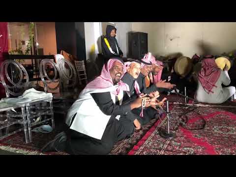 سامري يابو سامي علامه فرقة أجا 