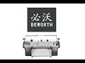 Beworth         flat knitting machines     company profile