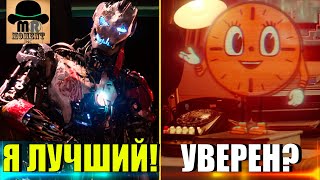 👑 ИСКУССТВЕННЫЙ ИНТЕЛЛЕКТ MARVEL - ТОП 10!