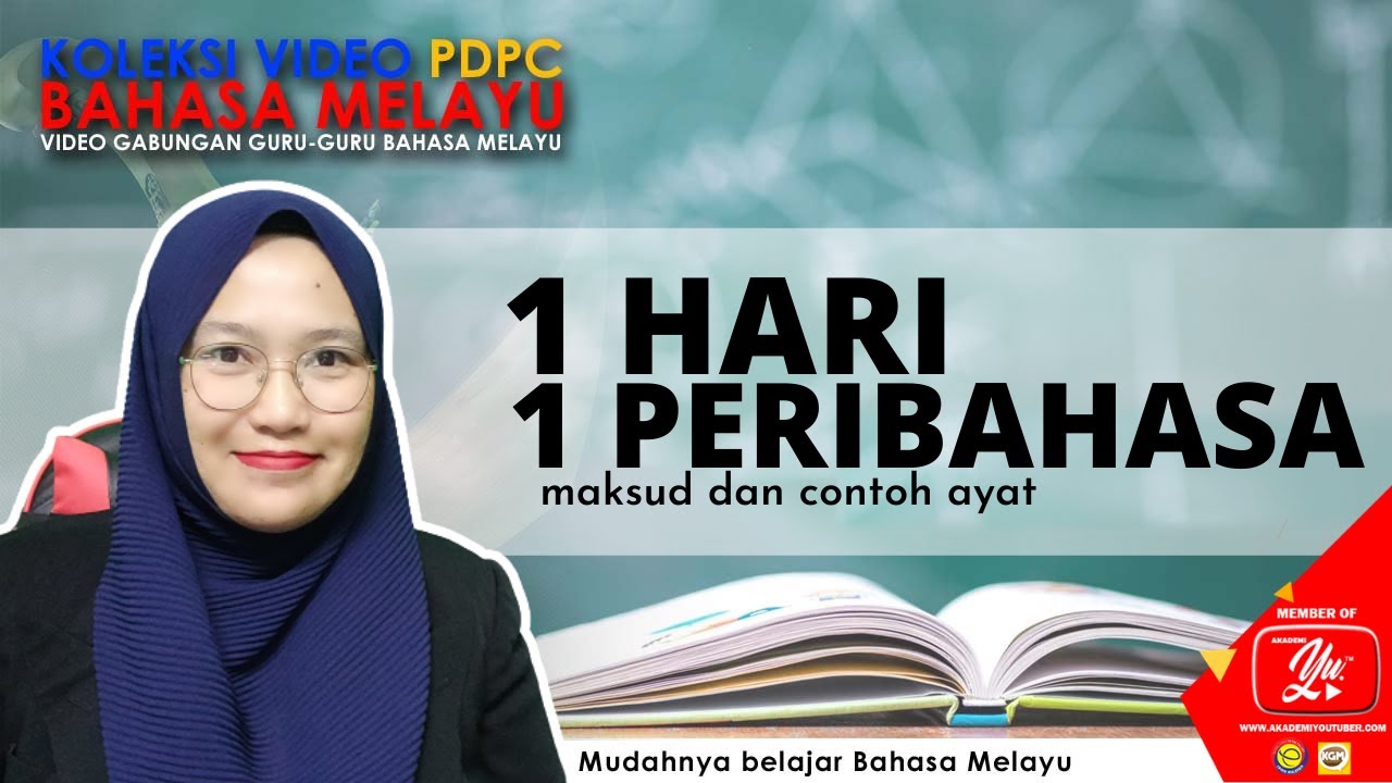 Bagai Katak Di Bawah Tempurung L 1 Hari 1 Perkongsian 04 Youtube