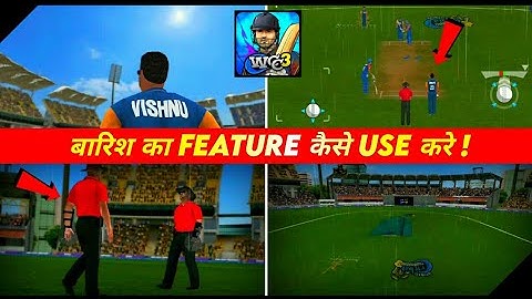 How To Use Rain Interruption DL Method in Wcc3 , With Hindi Commentary Aakash Chopra Full Gameplay