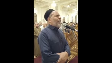 يا الله ما أرحمك  تلاوة تمسّ القلوب من صلاة التراويح بصوت  الشيخ مصطفى اللاهوني webm