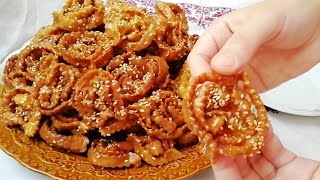 Recette Chebakia Facile et Rapide Cuisine Marocaine Ramadan 2022