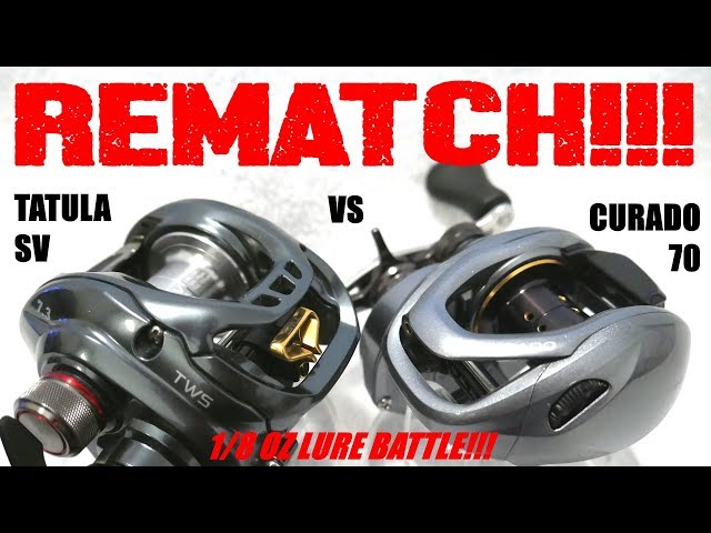 THE REMATCH!!! DAIWA TATULA SV VS SHIMANO CURADO 70: 1/8 OZ LURE CAST  BATTLE RE-DO 