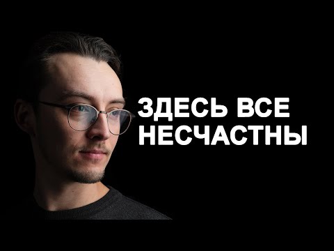 Почему сайты знакомств не работают? Мнение психолога