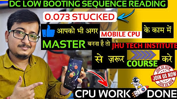 Low Booting Dead Mobile Solution | Dc Supply Boot Sequence Part 1📱💯👈✅️