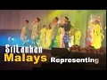 People of sri lanka  srilankan malay representing