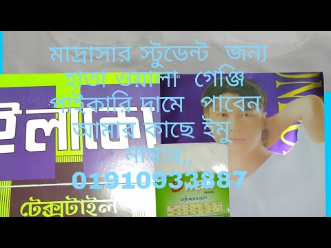 ভিডিও: হাতা স্ট্রুডেল