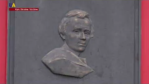 Taras Shevchenko National University Enters Global Rankings