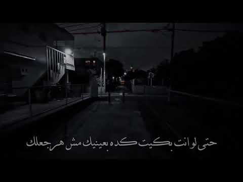 ديانا كرزون تبعد كدا كدا هبعد ترند تيك توك