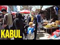 Kabul Eid Market 2026 Crazy Crowd In Dasht E Barchi Walking Tour 4K
