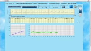 ECG viewer.avi screenshot 4