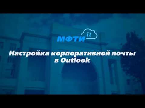 Видео: Как отредактировать сообщение Reddit на iPhone или iPad: 7 шагов