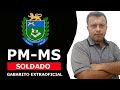 PM MS 2022 - Soldado - Gabarito Extraoficial - Correção da Prova