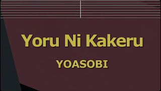 Video-Miniaturansicht von „Karaoke♬ Yoru Ni Kakeru - YOASOBI 【No Guide Melody】 Instrumental“