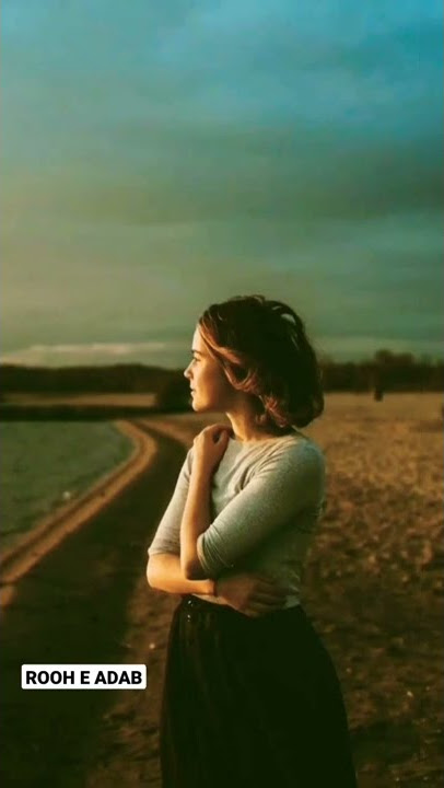 Bina chue bhi pyar karna wo hai mohabbat... Rooh e Adab shayari #shayari #Ishq #Ibadat #Inteha