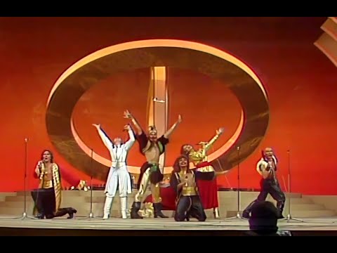 1979 Germany: Dschinghis Khan - Dschinghis Khan