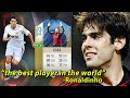 Just How Good Was Kaká?