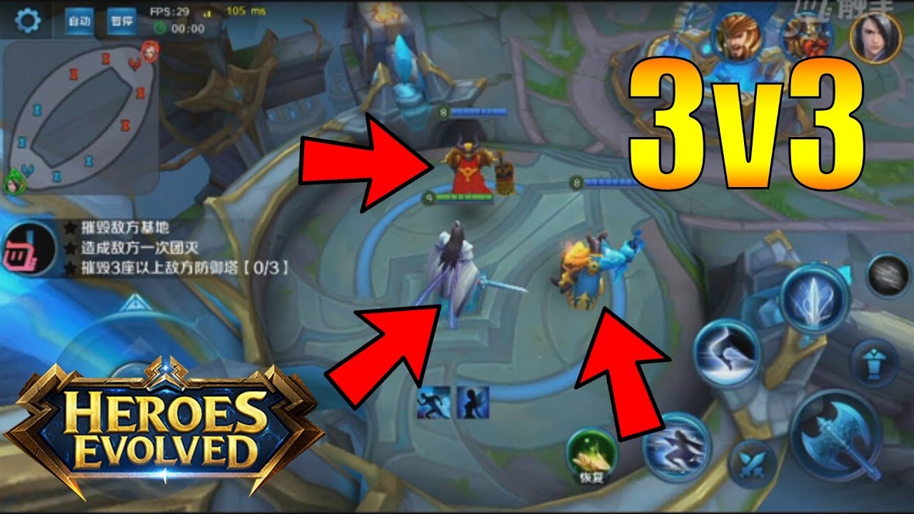 3v3! Heroes Evolved ANOTHER NEW Game Mode?!! Fight In TWO LANES!